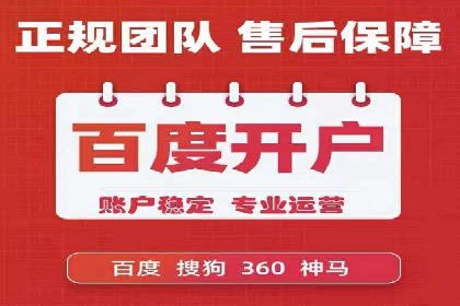 电商信息流广告案例深度剖析